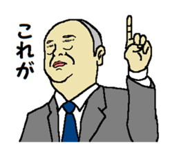 This is KORE 1 sticker #9952910