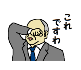 This is KORE 1 sticker #9952911