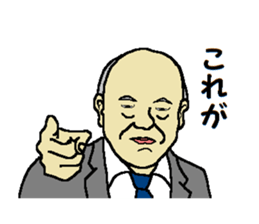 This is KORE 1 sticker #9952912