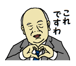 This is KORE 1 sticker #9952913