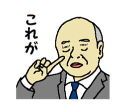 This is KORE 1 sticker #9952914