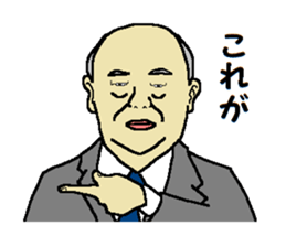 This is KORE 1 sticker #9952916