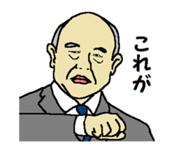 This is KORE 1 sticker #9952918