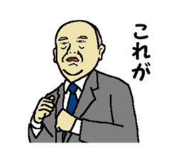 This is KORE 1 sticker #9952920