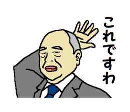 This is KORE 1 sticker #9952923