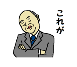 This is KORE 1 sticker #9952924