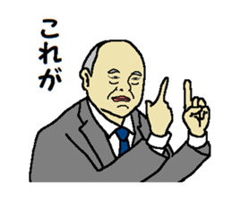 This is KORE 1 sticker #9952928