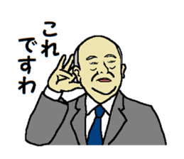 This is KORE 1 sticker #9952929