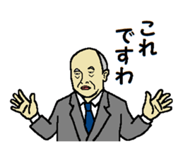 This is KORE 1 sticker #9952931