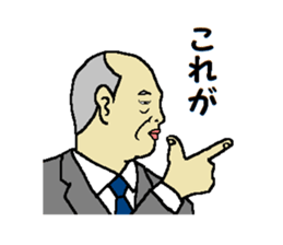 This is KORE 1 sticker #9952932