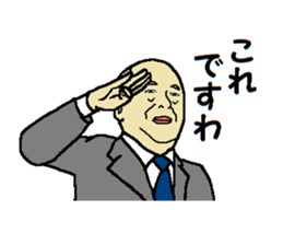 This is KORE 1 sticker #9952933