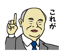 This is KORE 1 sticker #9952934