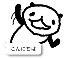 Respect language balloon panda sticker #9952937