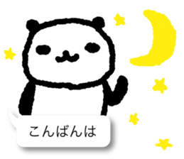 Respect language balloon panda sticker #9952938