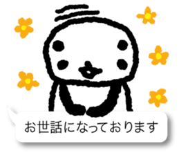Respect language balloon panda sticker #9952940