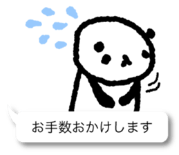 Respect language balloon panda sticker #9952941
