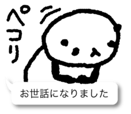 Respect language balloon panda sticker #9952943