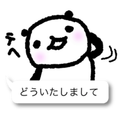 Respect language balloon panda sticker #9952950