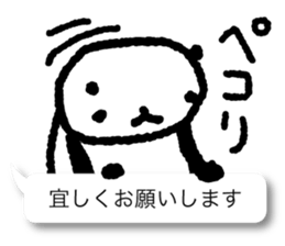 Respect language balloon panda sticker #9952952
