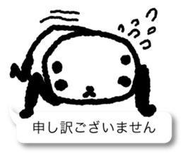 Respect language balloon panda sticker #9952953