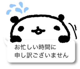 Respect language balloon panda sticker #9952954