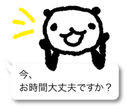 Respect language balloon panda sticker #9952956