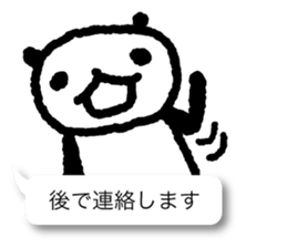 Respect language balloon panda sticker #9952958