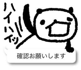 Respect language balloon panda sticker #9952960