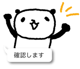 Respect language balloon panda sticker #9952961