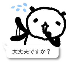Respect language balloon panda sticker #9952964