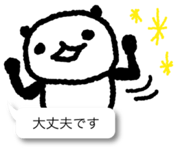 Respect language balloon panda sticker #9952965