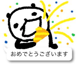 Respect language balloon panda sticker #9952971