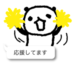 Respect language balloon panda sticker #9952973