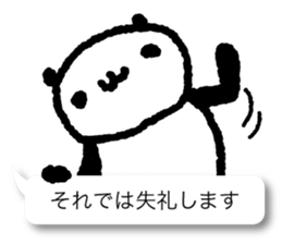 Respect language balloon panda sticker #9952974
