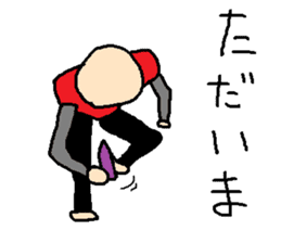 same expression the third version sticker #9952976