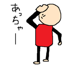 same expression the third version sticker #9952977