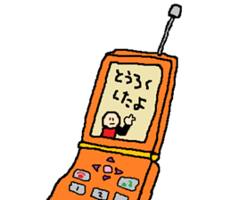 same expression the third version sticker #9952978