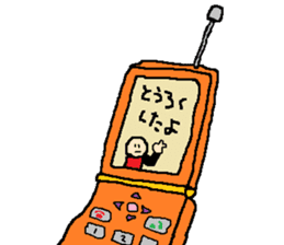 same expression the third version sticker #9952978