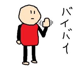 same expression the third version sticker #9952979