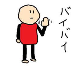 same expression the third version sticker #9952979