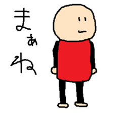 same expression the third version sticker #9952980