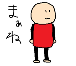 same expression the third version sticker #9952980