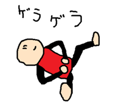 same expression the third version sticker #9952981