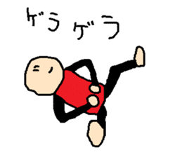 same expression the third version sticker #9952981