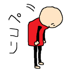 same expression the third version sticker #9952982