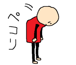 same expression the third version sticker #9952982