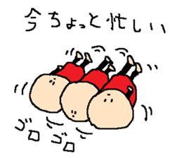 same expression the third version sticker #9952983