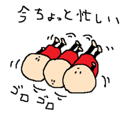 same expression the third version sticker #9952983