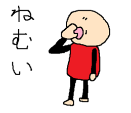 same expression the third version sticker #9952984