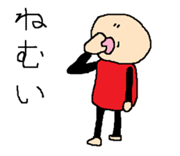 same expression the third version sticker #9952984